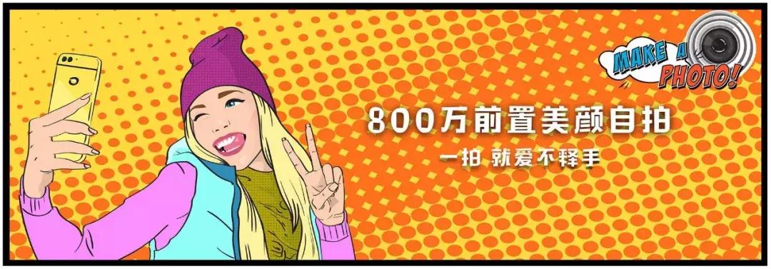 华为畅享9s和华为畅享7,华为畅享7s怎么打开4g流量