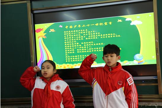 郴州市第三完全小学：“红领巾”传帮带，“小雏鹰”更出彩