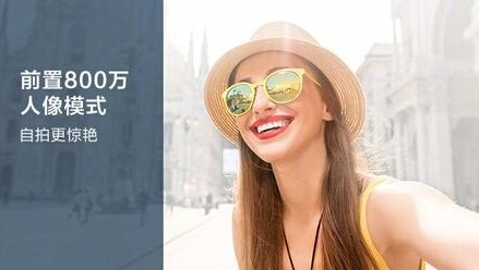 华为畅享7s处理器相当于骁龙多少,华为畅享7s忘记密码恢复出厂模式