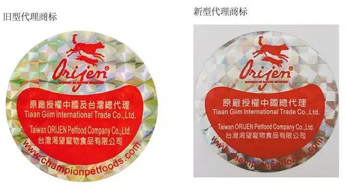 铲屎官好物推荐,铲屎官良心测评宠物有机羊奶粉