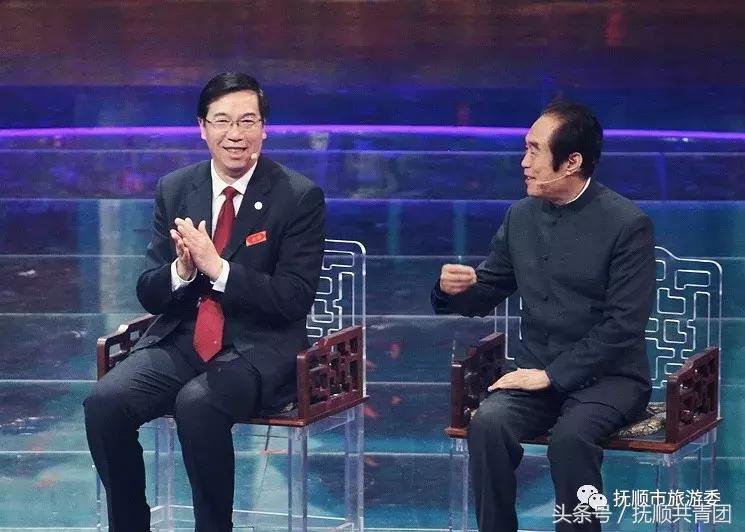 抚顺十佳风景名胜区,魅力抚顺