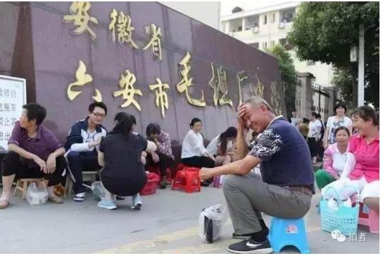 跟衡水中学齐名的学校,与衡水中学齐名的是什么中学