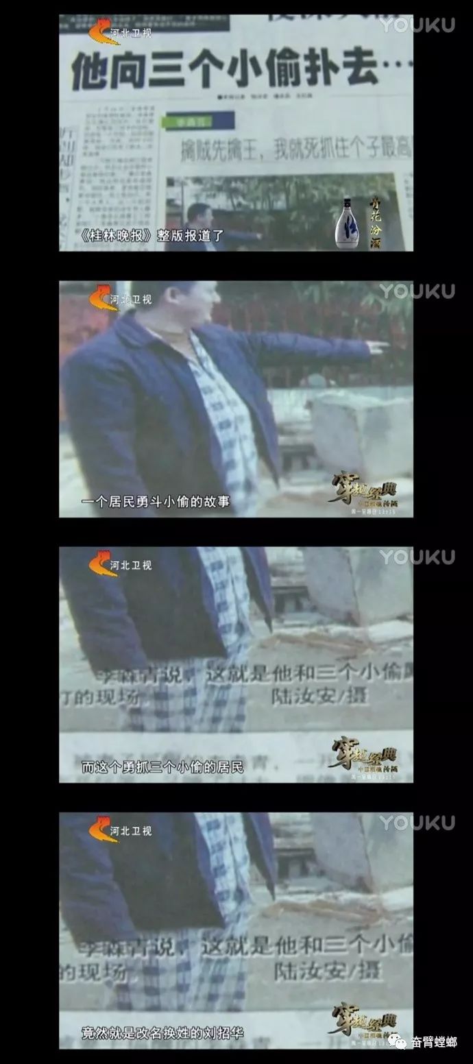 佛系毒枭的ThugLife