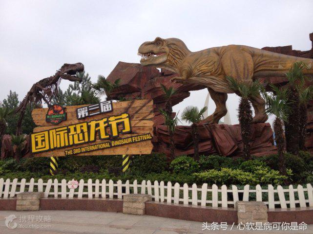 国内适合孩子去的主题乐园,国内好玩的主题乐园有哪些