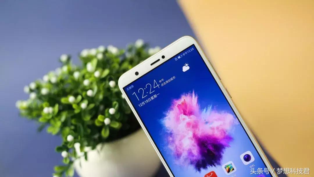 华为畅享7s发布会回忆,华为畅享7s参数和图片