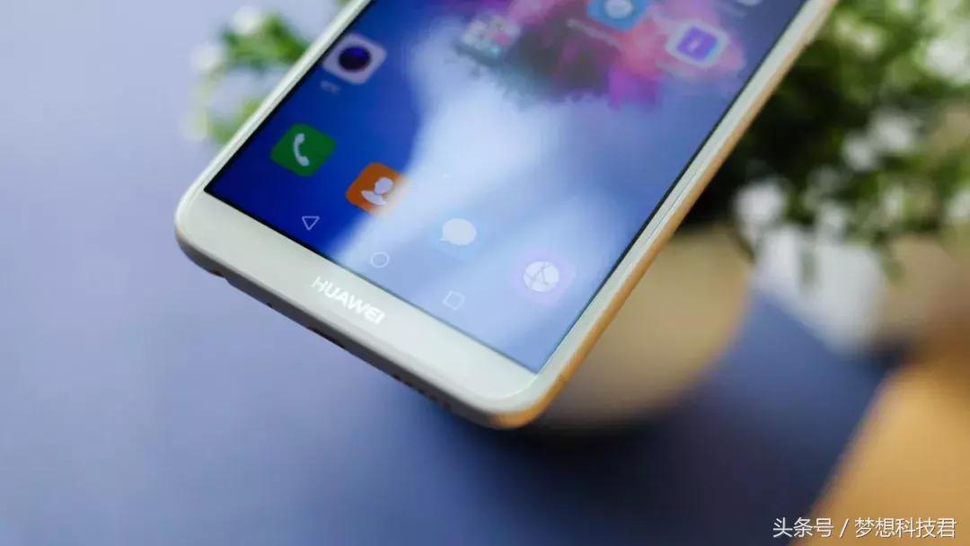 华为畅享7s发布会回忆,华为畅享7s参数和图片