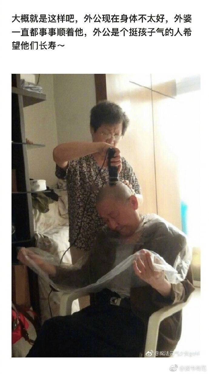 只有你的偏爱才能让我底气十足,世上最让人底气十足的其实是偏爱