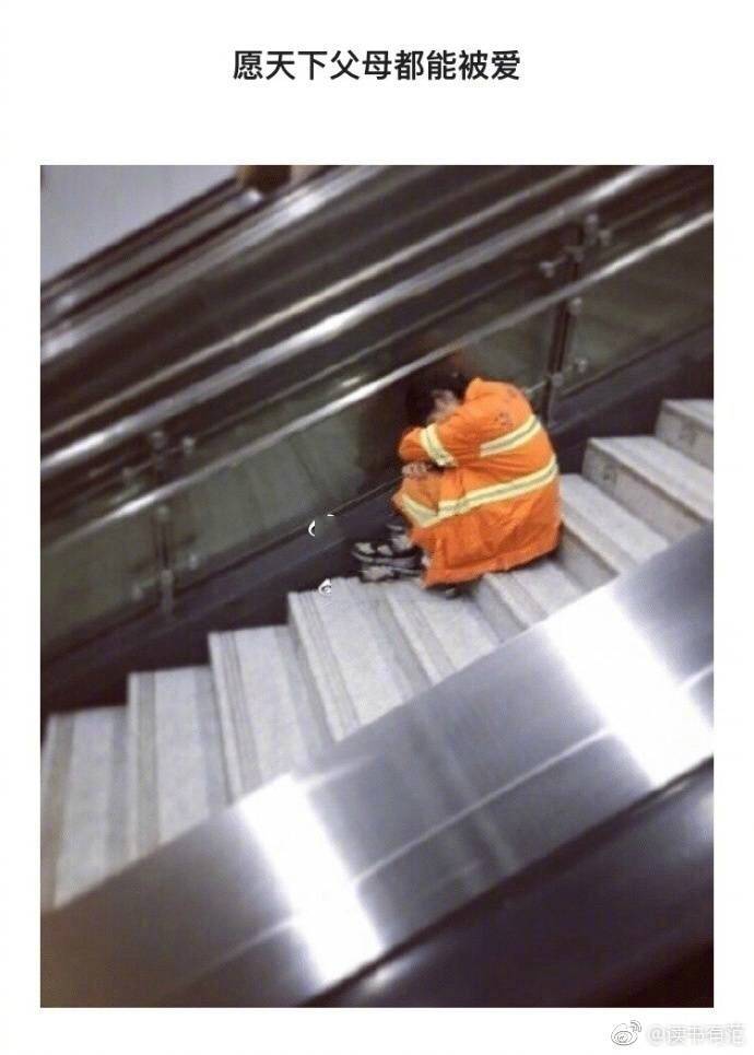 只有你的偏爱才能让我底气十足,世上最让人底气十足的其实是偏爱