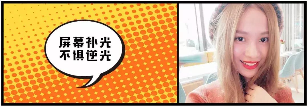 华为畅享9s和华为畅享7,华为畅享7s怎么打开4g流量