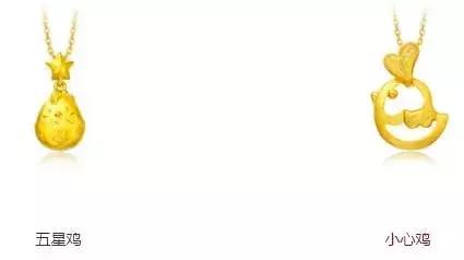 结婚首饰被公婆骗回去,结婚首饰在家里丢了怎么办