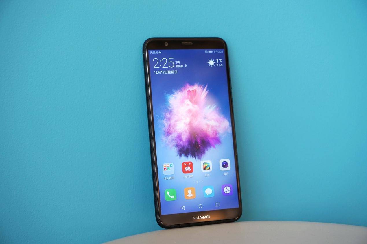 华为畅享7s参数全面测评,华为畅享7s全网通高配手机