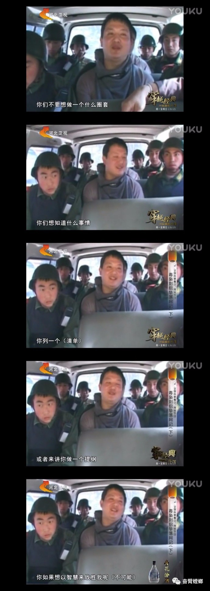 佛系毒枭的ThugLife