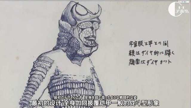 所有的奥特曼早期时候的样子,回忆十几年前看过的奥特曼