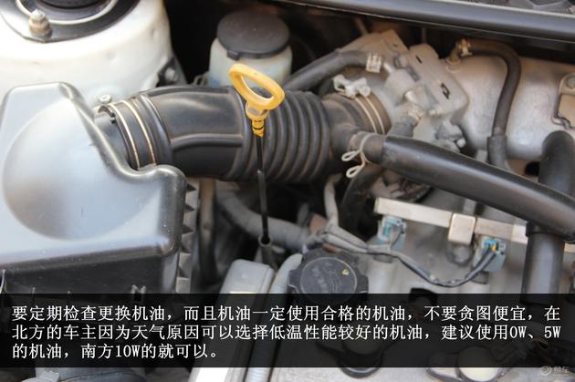 冬季用车7大注意事项,冬季用车注意事项奔驰