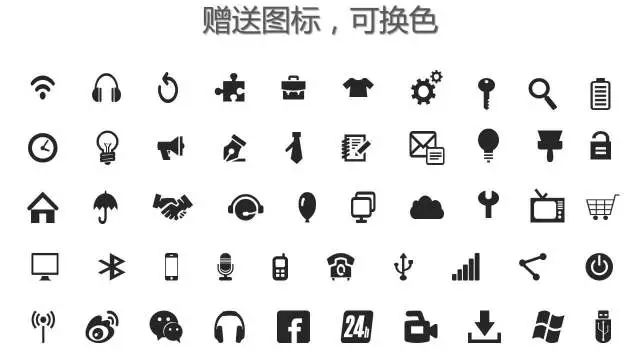 骞翠細绮惧僵鍥為【ppt,濡備綍鍋氬ソ骞翠細鐨刾pt