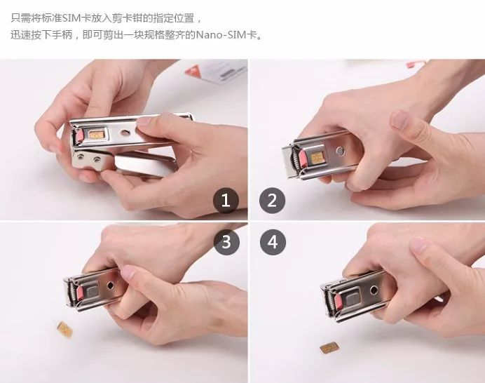 手机sim卡怎么装vivo,手机sim卡怎么装进去