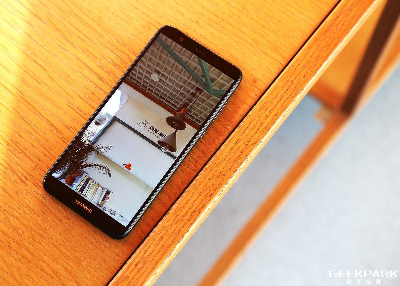 华为畅享7s忘记密码恢复出厂模式,华为畅享7s屏幕总成带框更换教程