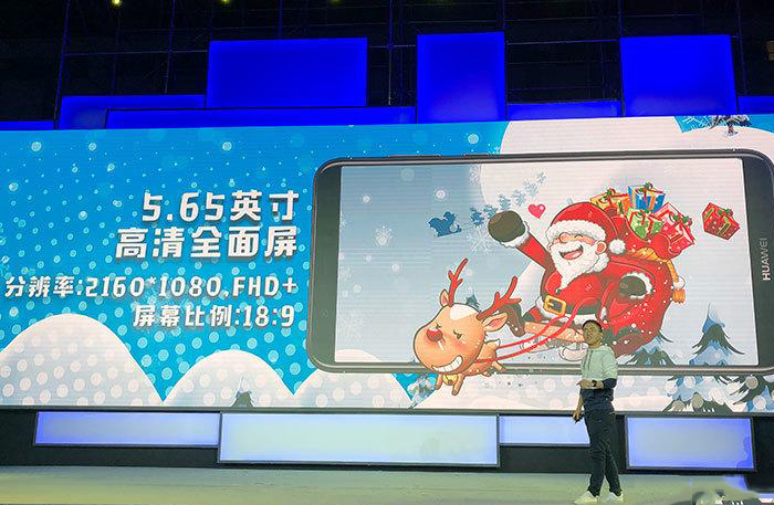 华为畅享7s忘记密码恢复出厂模式,华为畅享7s屏幕总成带框更换教程