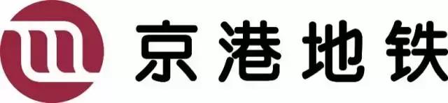 我国城市地铁logo盘点系列之一,全国各地地铁logo大盘点