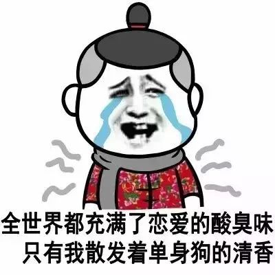 口味太重是什么感觉,口味越来越重吃什么都觉得很淡