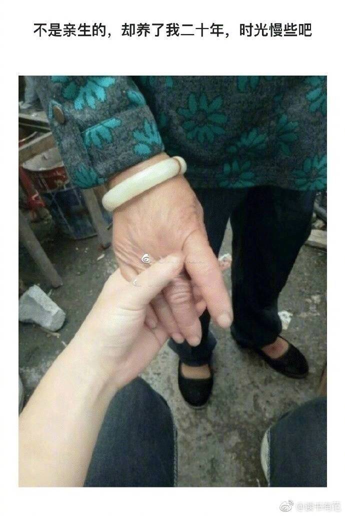 只有你的偏爱才能让我底气十足,世上最让人底气十足的其实是偏爱