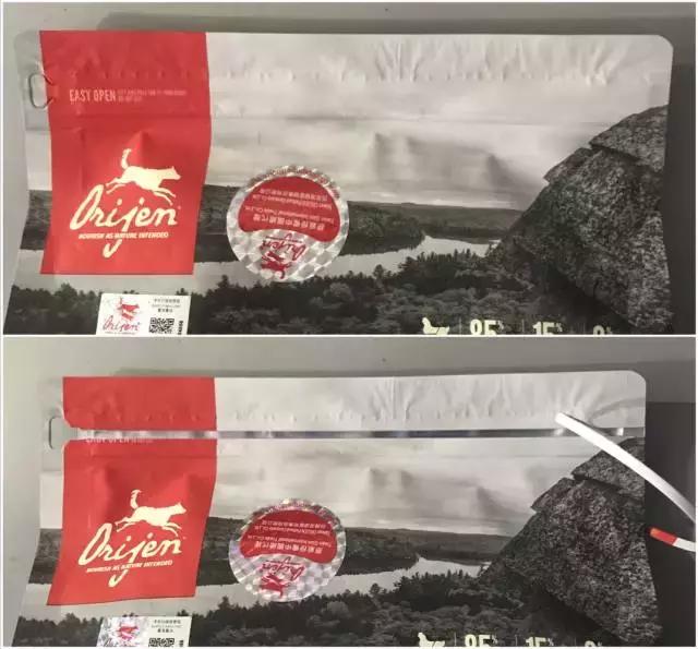 铲屎官好物推荐,铲屎官良心测评宠物有机羊奶粉