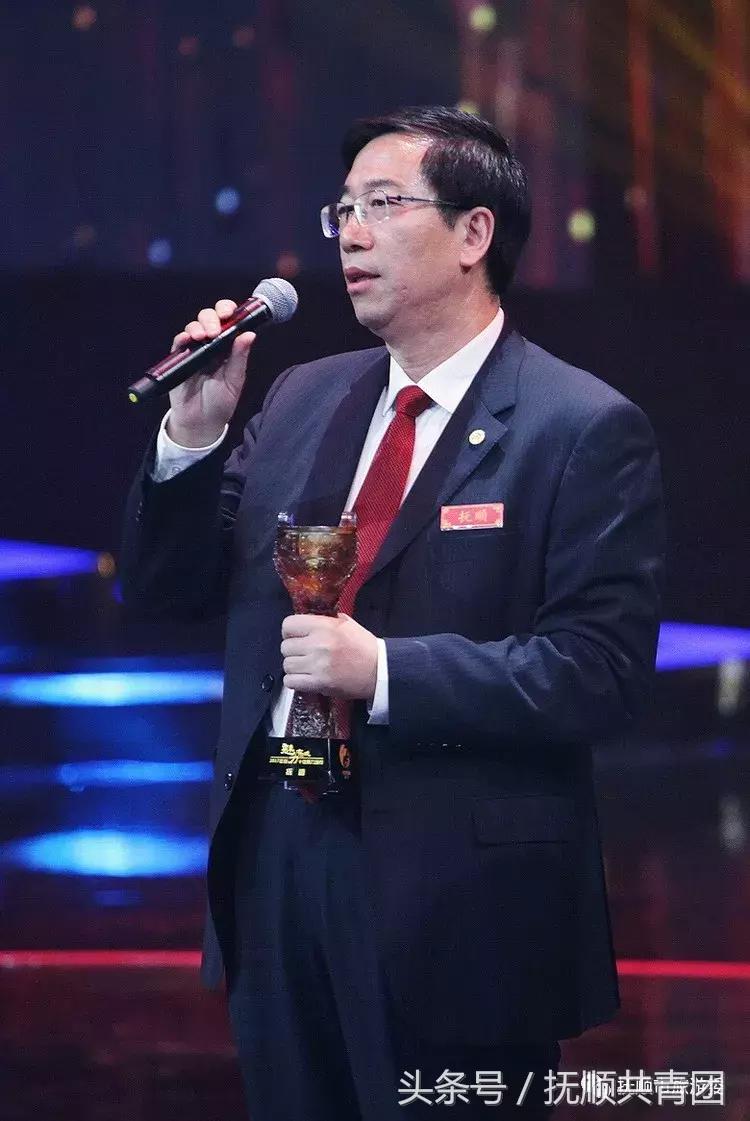 抚顺十佳风景名胜区,魅力抚顺