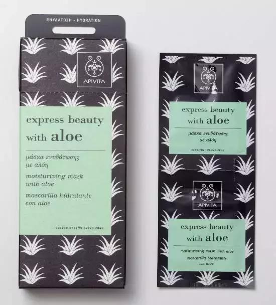 skii面膜值不值,sk2面膜除了前男友还有啥