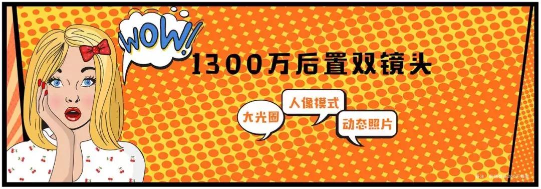 华为畅享9s和华为畅享7,华为畅享7s怎么打开4g流量