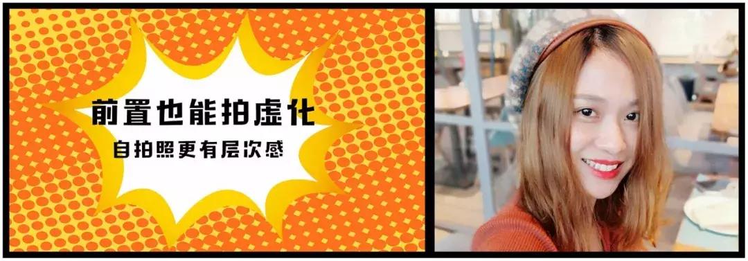 华为畅享9s和华为畅享7,华为畅享7s怎么打开4g流量