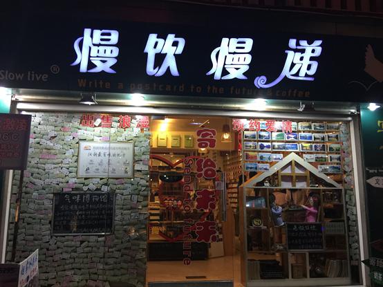 去阳朔一定要吃的美食,阳朔旅游必吃美食