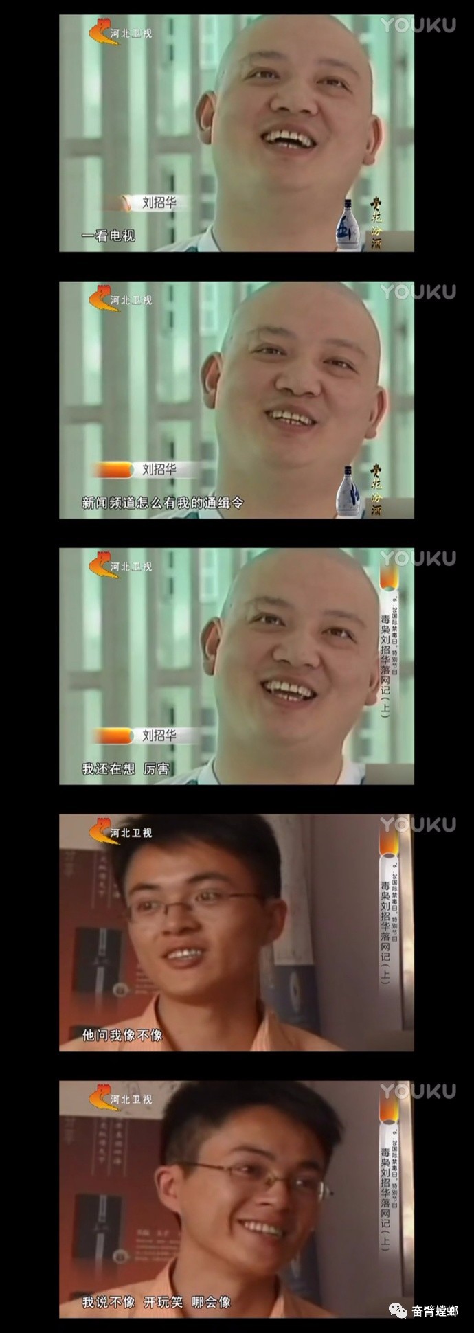 佛系毒枭的ThugLife