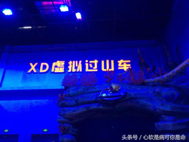 国内适合孩子去的主题乐园,国内好玩的主题乐园有哪些