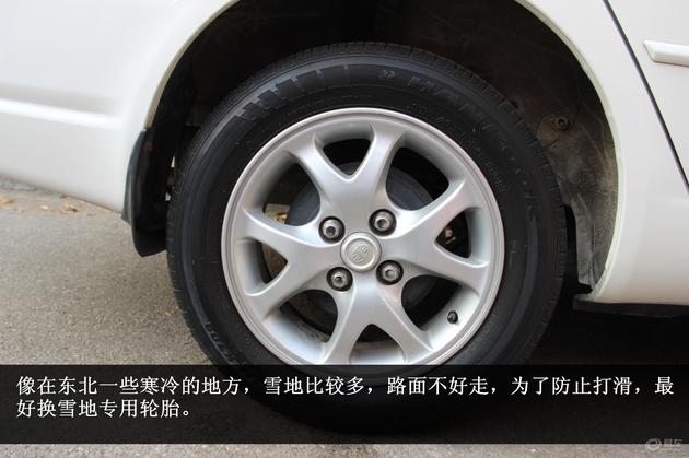 冬季用车7大注意事项,冬季用车注意事项奔驰