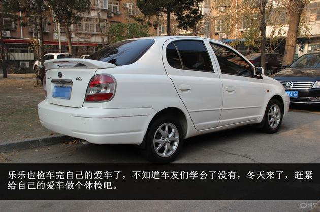 冬季用车7大注意事项,冬季用车注意事项奔驰