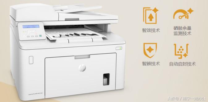 米家喷墨打印机寿命,爱普生喷墨打印机寿命多少万张纸