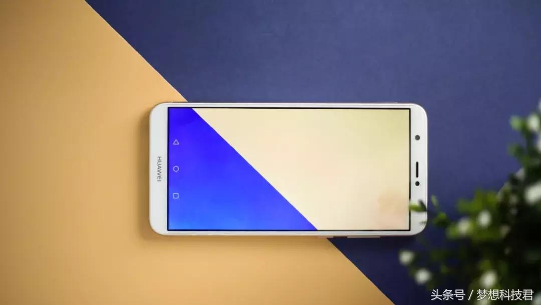 华为畅享7s发布会回忆,华为畅享7s参数和图片