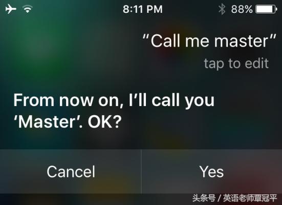 callyourname英文教学,英语口语中you和your的简便用法