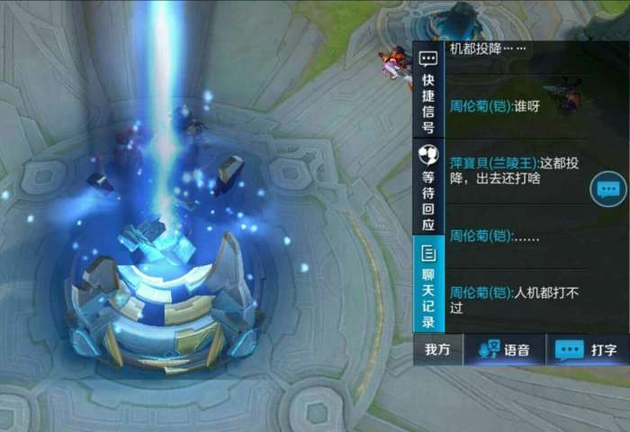 王者光荣李白不打野,王者光荣李白半肉半输出打野