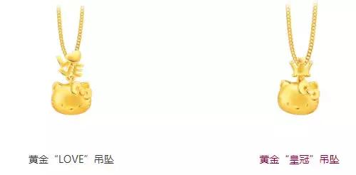 结婚首饰被公婆骗回去,结婚首饰在家里丢了怎么办