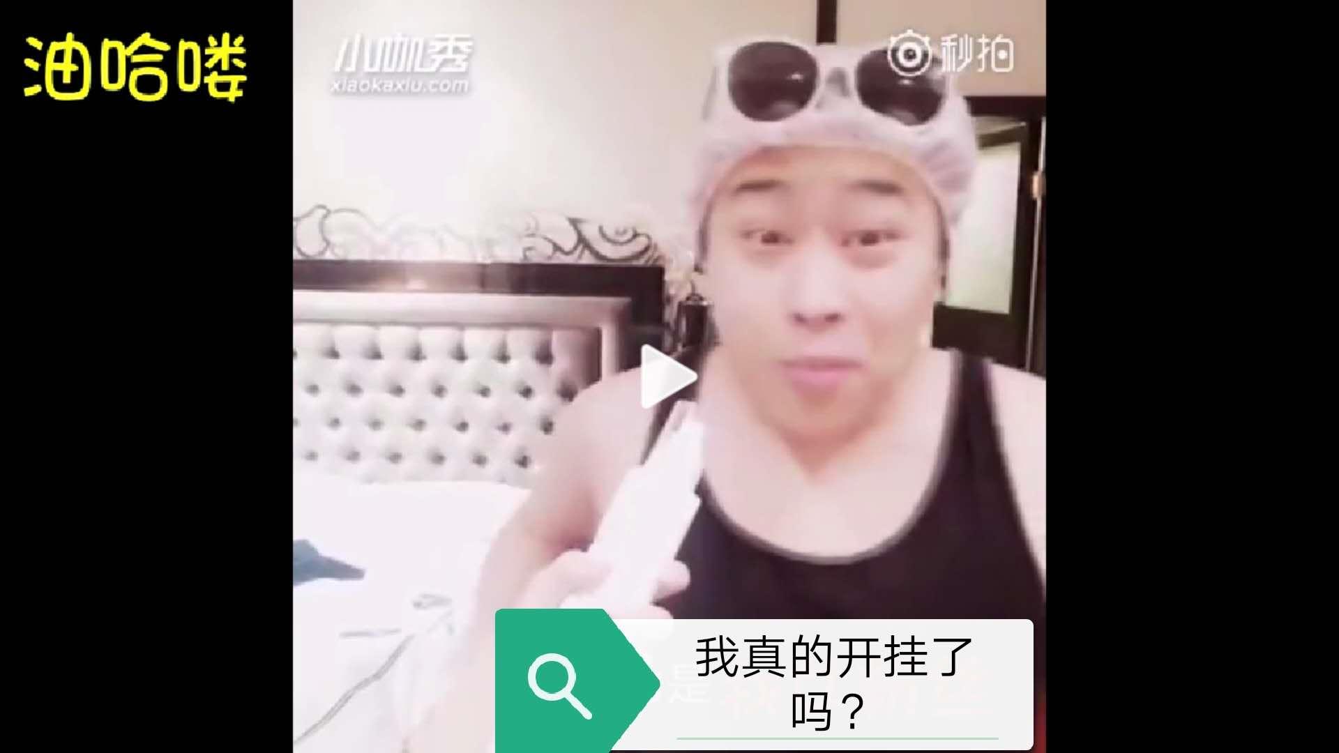 绝地求生：为你揭秘外挂第一视角，各种你想象不到的BT功能