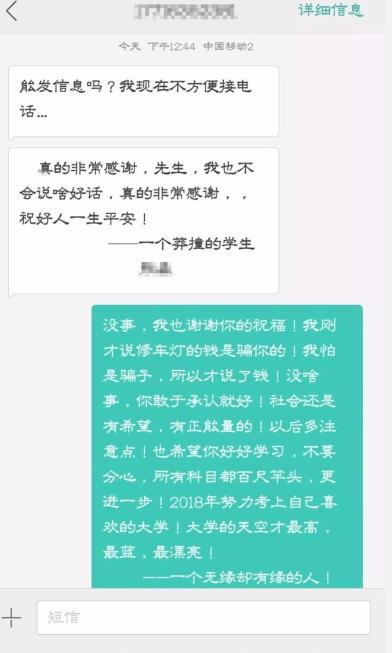 物业管理条例关于电动车停放新规,河南物业新规最新政策