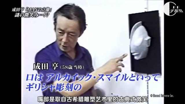 所有的奥特曼早期时候的样子,回忆十几年前看过的奥特曼