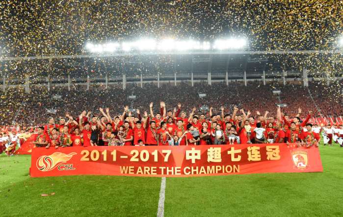 2017中国足球大事件,2017年足坛发生的重要事件