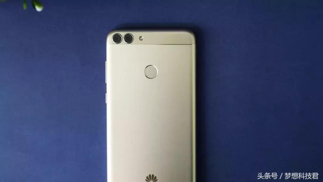 华为畅享7s发布会回忆,华为畅享7s参数和图片