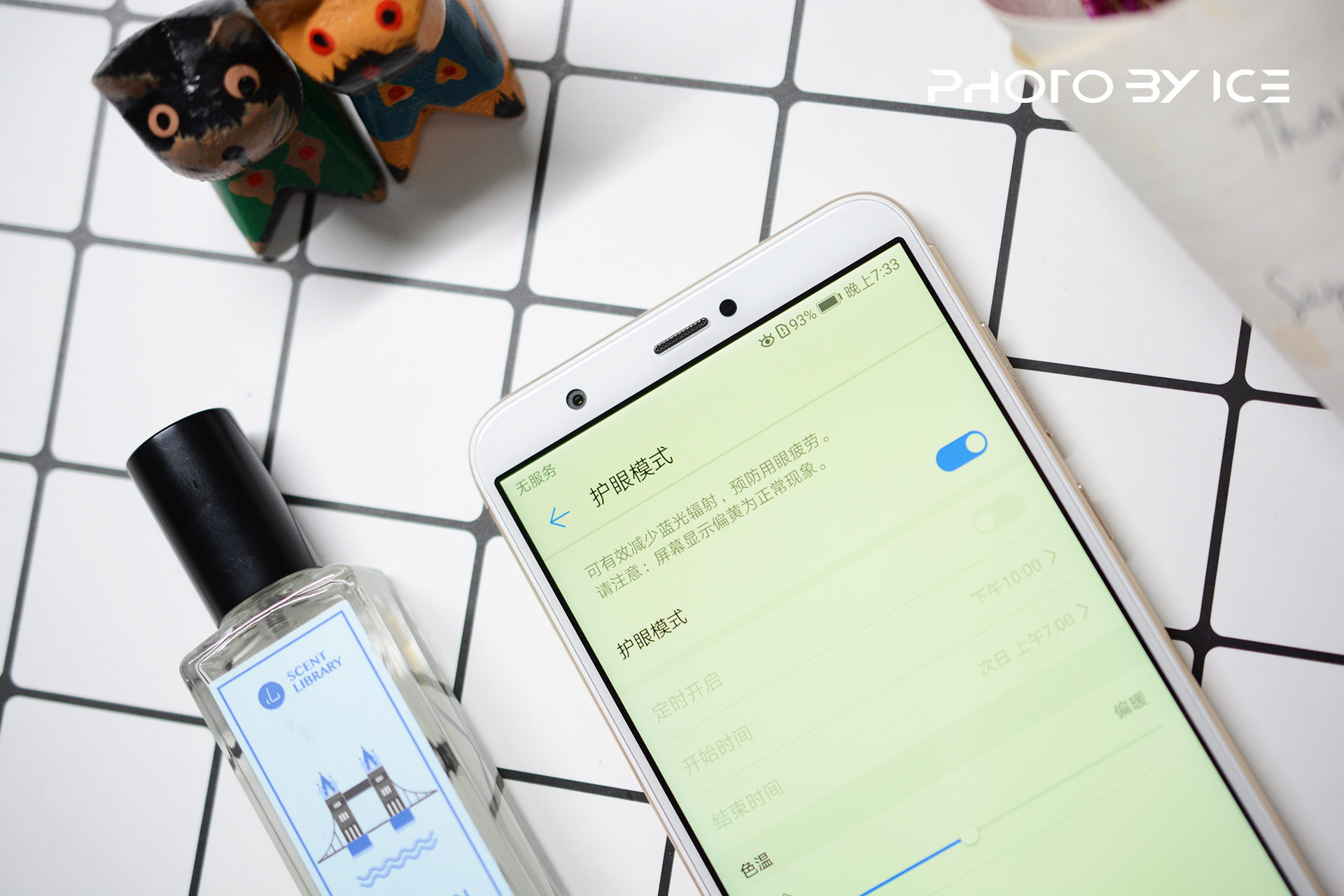 华为畅享7s处理器相当于骁龙多少,华为畅享7s深度测试