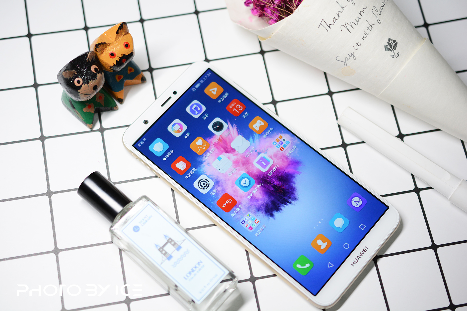 华为畅享7s处理器相当于骁龙多少,华为畅享7s深度测试