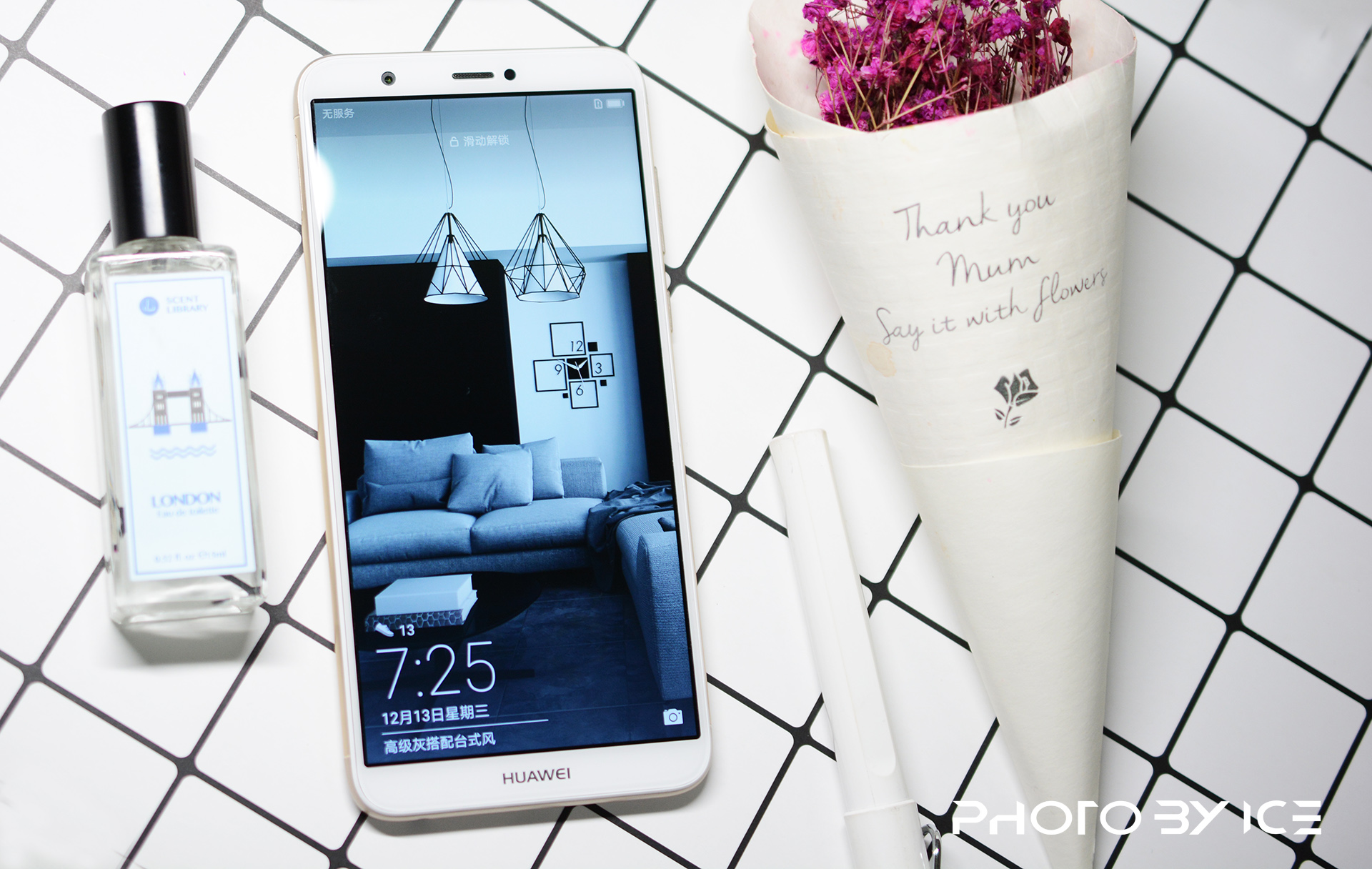 华为畅享7s处理器相当于骁龙多少,华为畅享7s深度测试