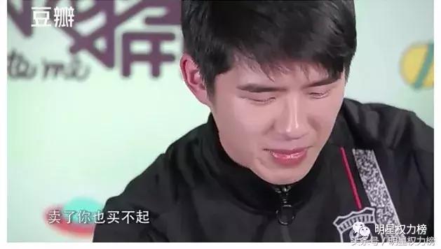 被吹捧为演技炸裂的明星,被嘲演技差的明星