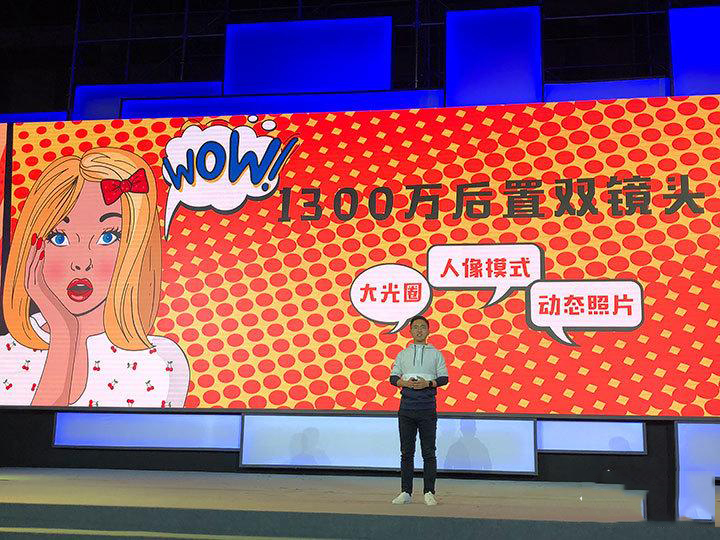 华为畅享7s忘记密码恢复出厂模式,华为畅享7s屏幕总成带框更换教程